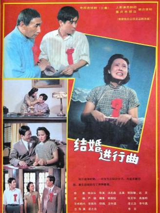 郭凱敏 郭凱敏