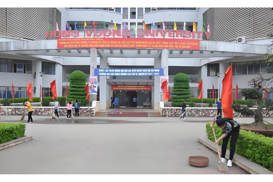 雄王大學 雄王大學