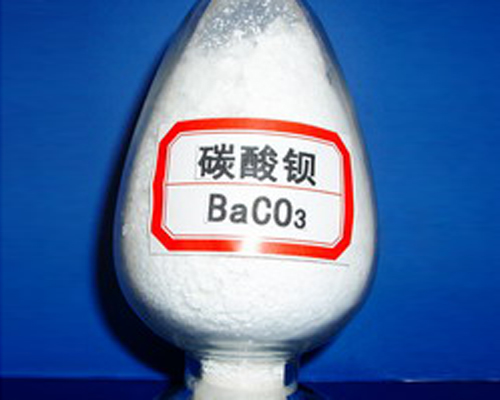 碳酸鋇(BaCO3)