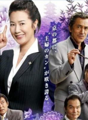 笛木優子 笛木優子