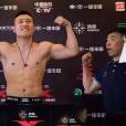 劉鄭(中國綜合格鬥運動員) 劉鄭(中國綜合格鬥運動員)