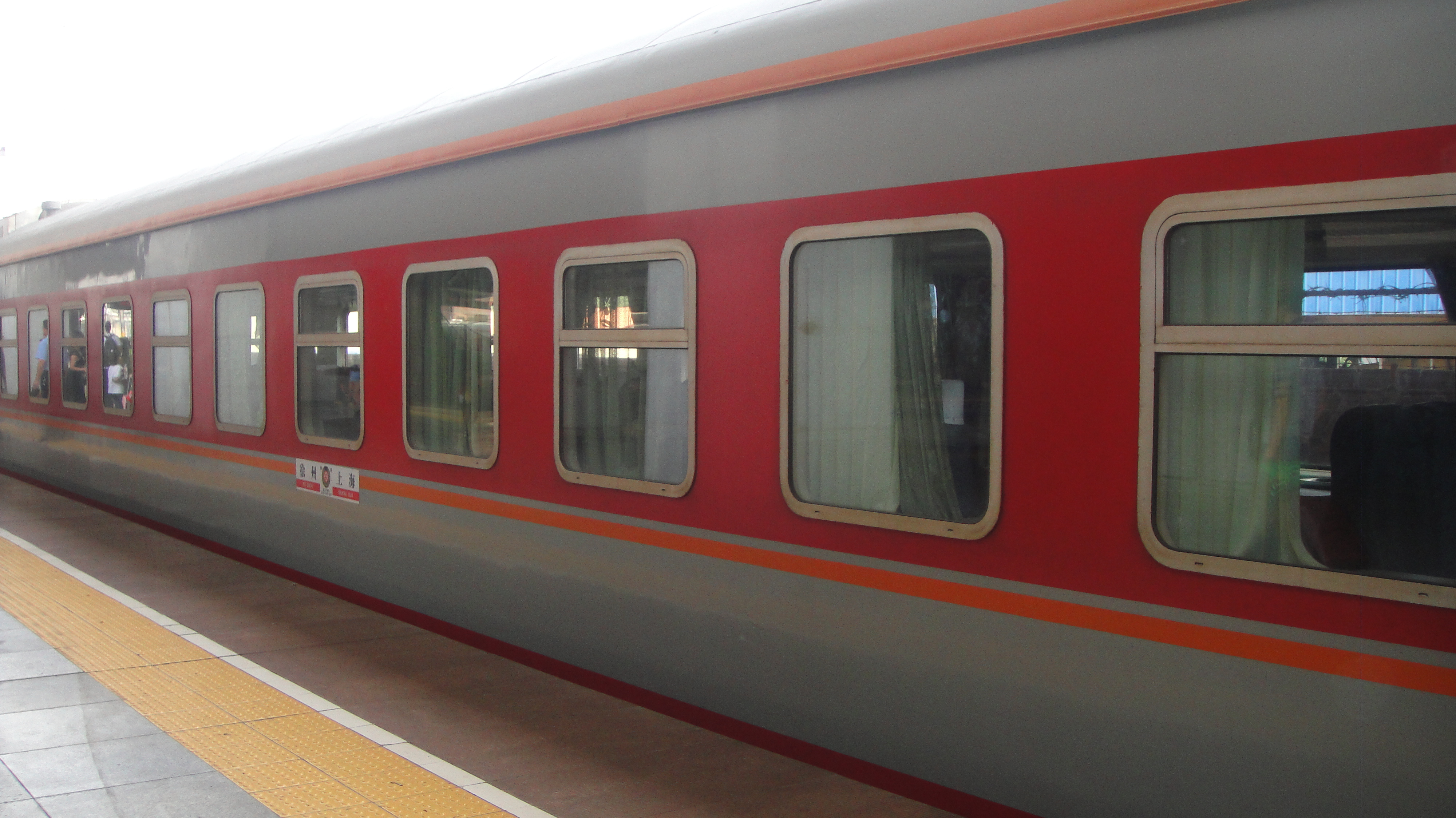 K8379次列車