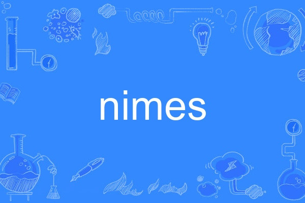 nimes nimes