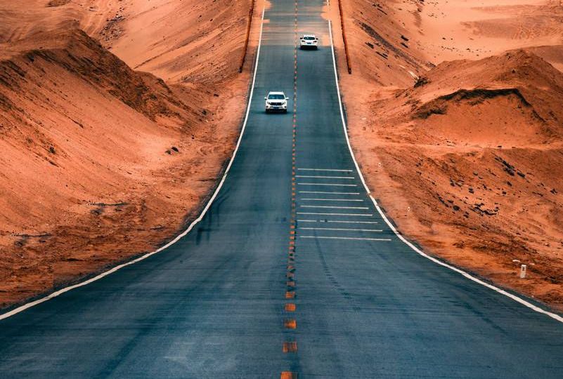 U型公路 U型公路
