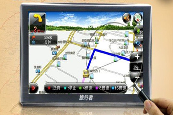旅行者 X73TV 旅行者 X73TV