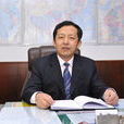 程新(濟南大學原黨委書記) 程新(濟南大學原黨委書記)