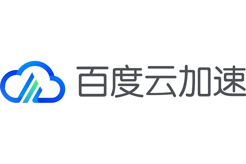 百度雲加速 百度雲加速