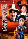洪宗義 洪宗義