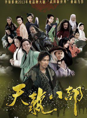張檬 張檬