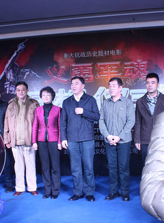 趙岩松(中國內地影視男演員)