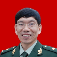 余建中(武警成都醫院肛腸科主任) 余建中(武警成都醫院肛腸科主任)