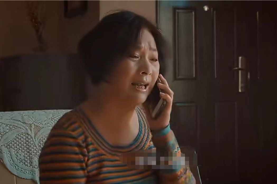 張玉蓮(電視劇《遠方的家》中的角色,由孟秀飾演) 張玉蓮(電視劇《遠方的家》中的角色,由孟秀飾演)