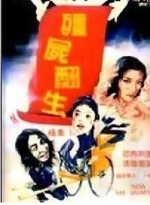 呂方(香港藝人) 呂方(香港藝人)
