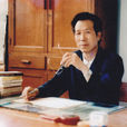 楊志明(陝西漢中籍曲作家) 楊志明(陝西漢中籍曲作家)