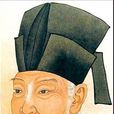 新樂府運動