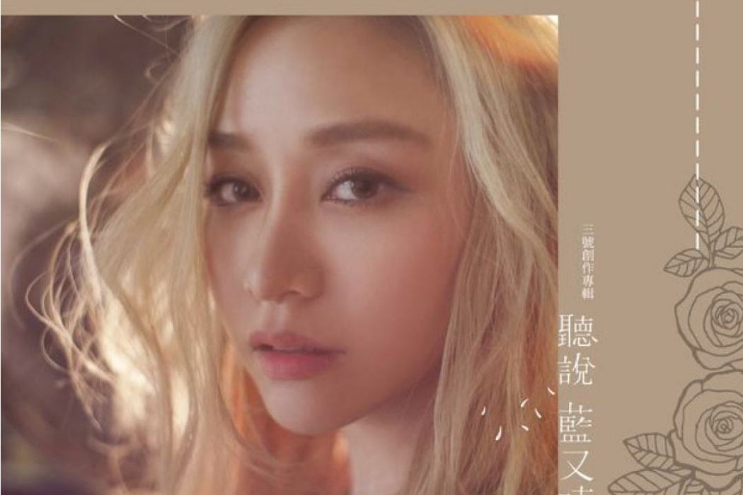 女生卡卡 女生卡卡