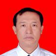 排正忠 排正忠