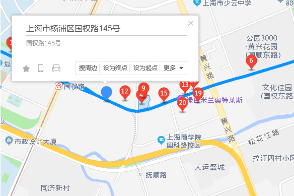國權路145號