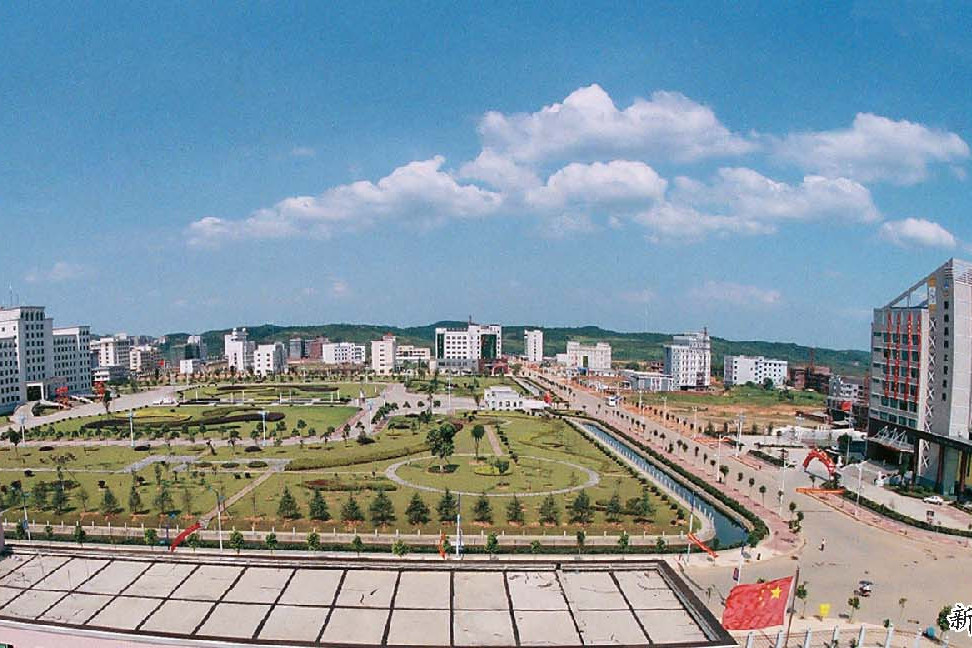 北湯河村 北湯河村
