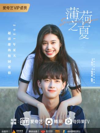 曾文鑠 曾文鑠