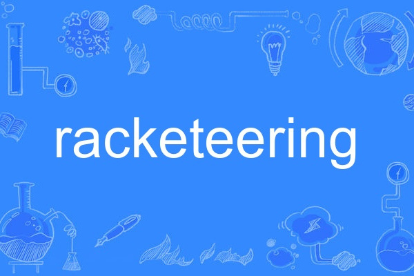 racketeering racketeering