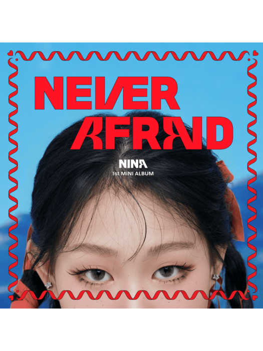 Never Afraid Never Afraid