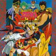 鬼神童子(鬼神童子ZENKI) 鬼神童子(鬼神童子ZENKI)