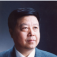 懷效鋒 懷效鋒