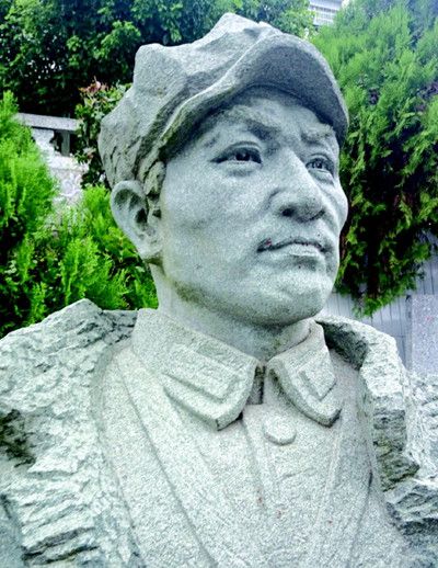 陳水(烈士) 陳水(烈士)