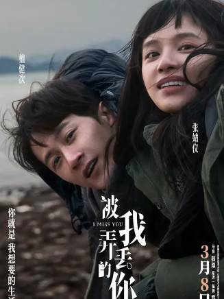 侯長榮(中國內地男演員、一級演員、揚劇金派傳人) 侯長榮(中國內地男演員、一級演員、揚劇金派傳人)