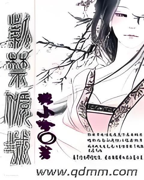 紫禁傾城 紫禁傾城