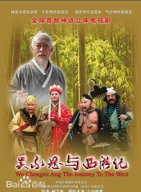丁嘉陽