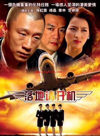 海清(黃怡(中國女演員)) 海清(黃怡(中國女演員))