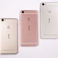 vivo X6 plus vivo X6 plus