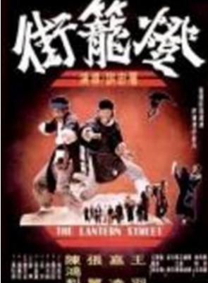 王羽(演員)