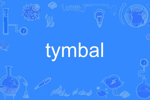 tymbal tymbal