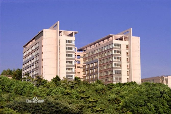 湘潭大學化工學院
