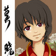 莫曉(小說) 莫曉(小說)