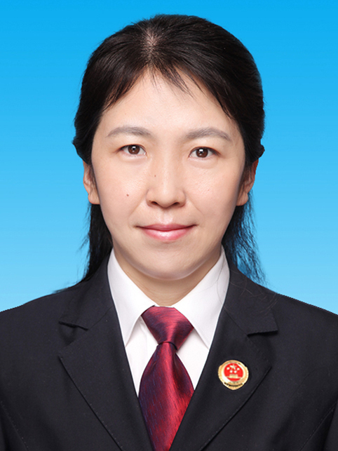 許麗娜(內蒙古自治區呼倫貝爾市海拉爾區人民檢察院黨組成員、副檢察長) 許麗娜(內蒙古自治區呼倫貝爾市海拉爾區人民檢察院黨組成員、副檢察長)