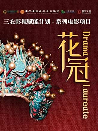 徐子琁 徐子琁