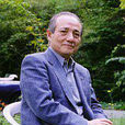 內田康夫