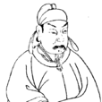崔融(唐朝官員)