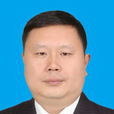劉本立(貴陽市委常委、市委秘書長) 劉本立(貴陽市委常委、市委秘書長)