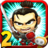 SvZ Defense 2