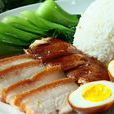 腊味雙拼飯