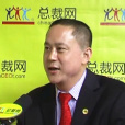 韓愛忠 韓愛忠