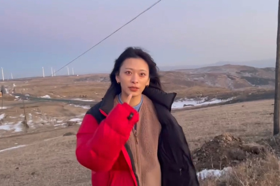 丁韶儀 丁韶儀