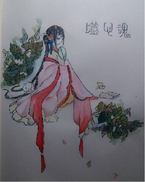 噬心魂 噬心魂