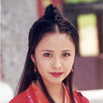 林富貴 林富貴