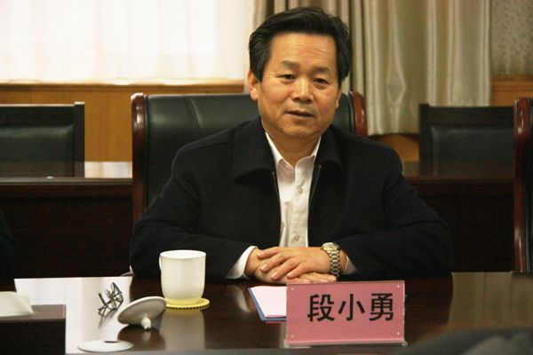 段小勇 段小勇